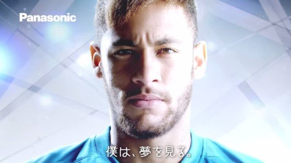 すべての動物画像 最高のかっこいい サッカー 名言 ネイマール すべての動物画像 最高のかっこいい サッカー 名言 ネイマール